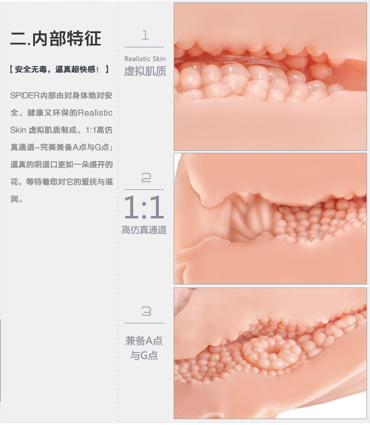 Âm đạo giả Spider wireless rung 7 chế độ chân không Âm đạo giả Spider wireless rung 7 chế độ chân không