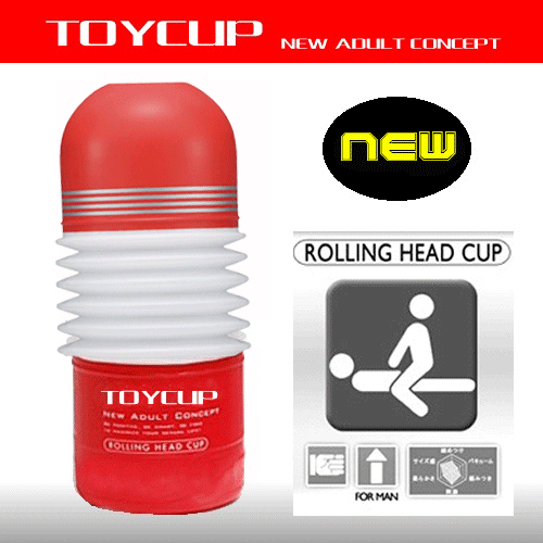 Cốc thủ dâm Tenga Rolling Head silicone Nhật Bản