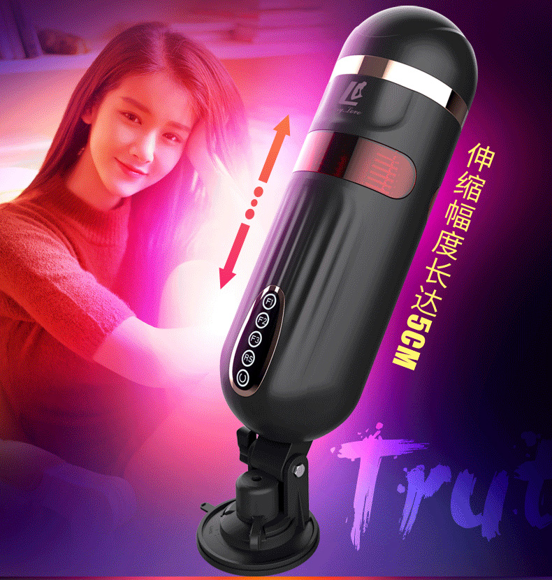 Máy liếm hút dương vật rung xoay thụt mạnh mẽ Máy liếm hút dương vật rung xoay thụt mạnh mẽ