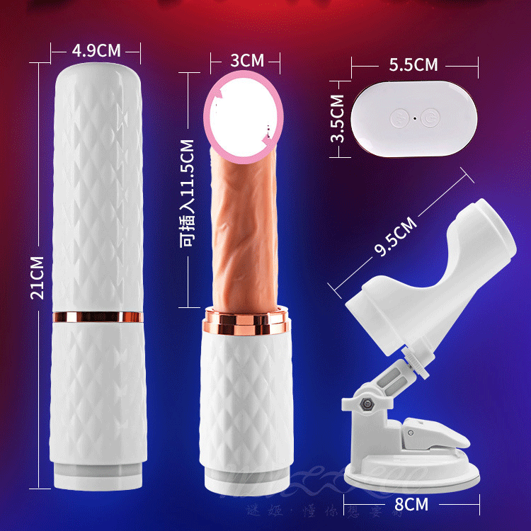 Dương vật rung thụt tỏa nhiệt điều khiển từ xa cao cấp