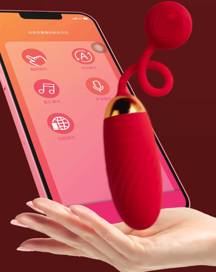 Svakom Ella trung rung khong day dieu khien smartphone