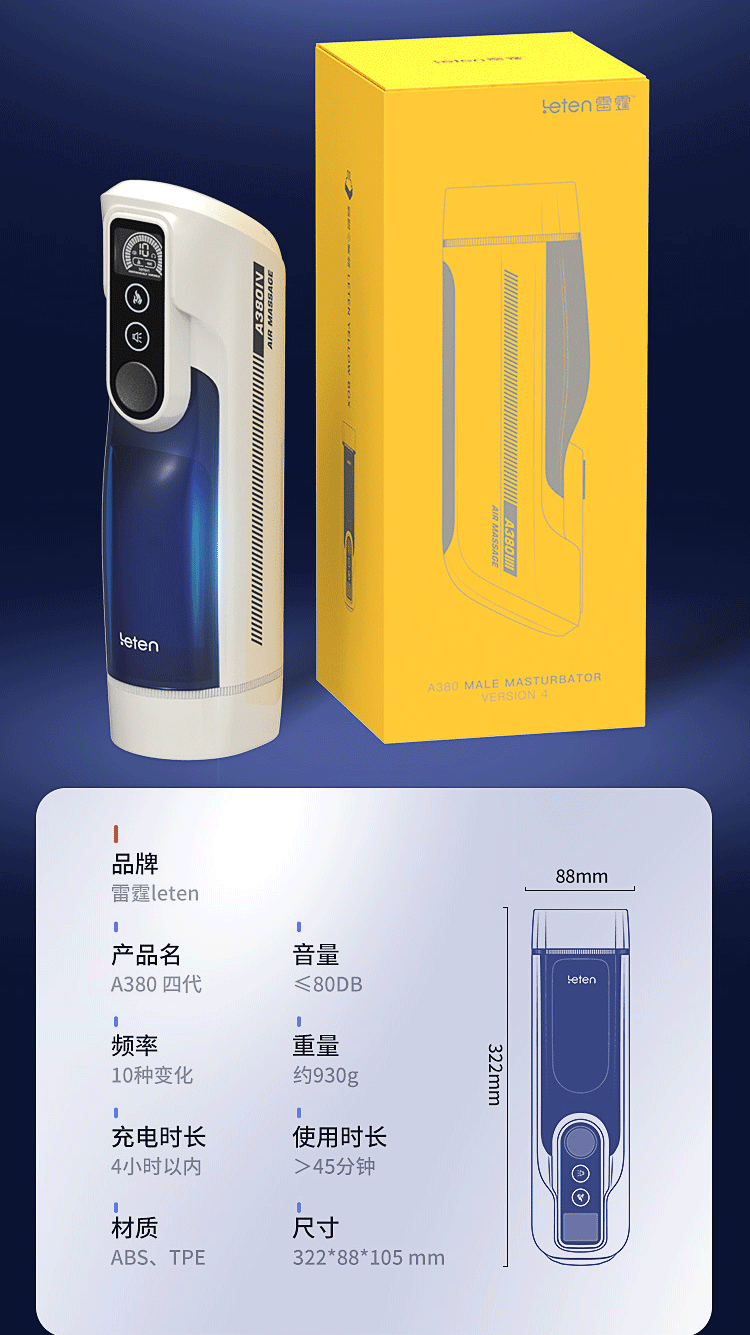 Âm đạo tự động leten A380 rung thụt nhiệt cao cấp siêu thực