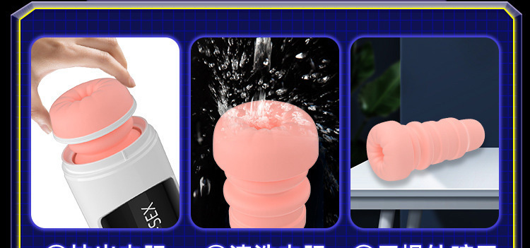 Âm đạo rung thụt tự động cao cấp kích thích cực đỉnh