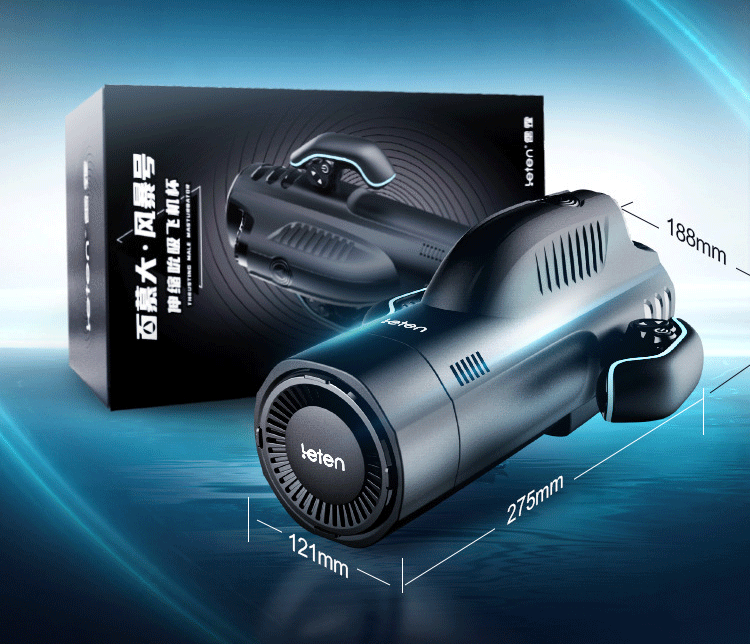 Máy Bú Mút Tự Động Cao Cấp Có Sưởi Ấm Tận Hưởng