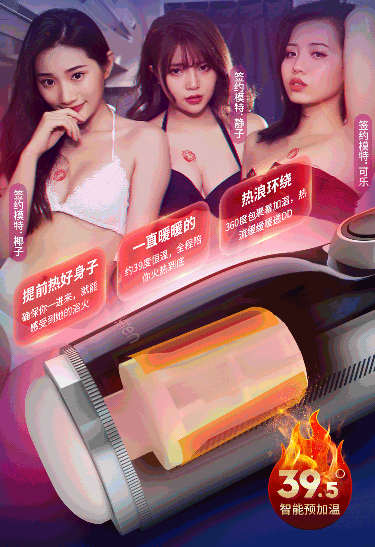 Âm đạo tự động leten A380 rung thụt nhiệt cao cấp siêu thực