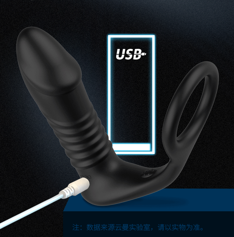 Trứng rung thụt điều khiển từ xa cao cấp tăng khoái cảm