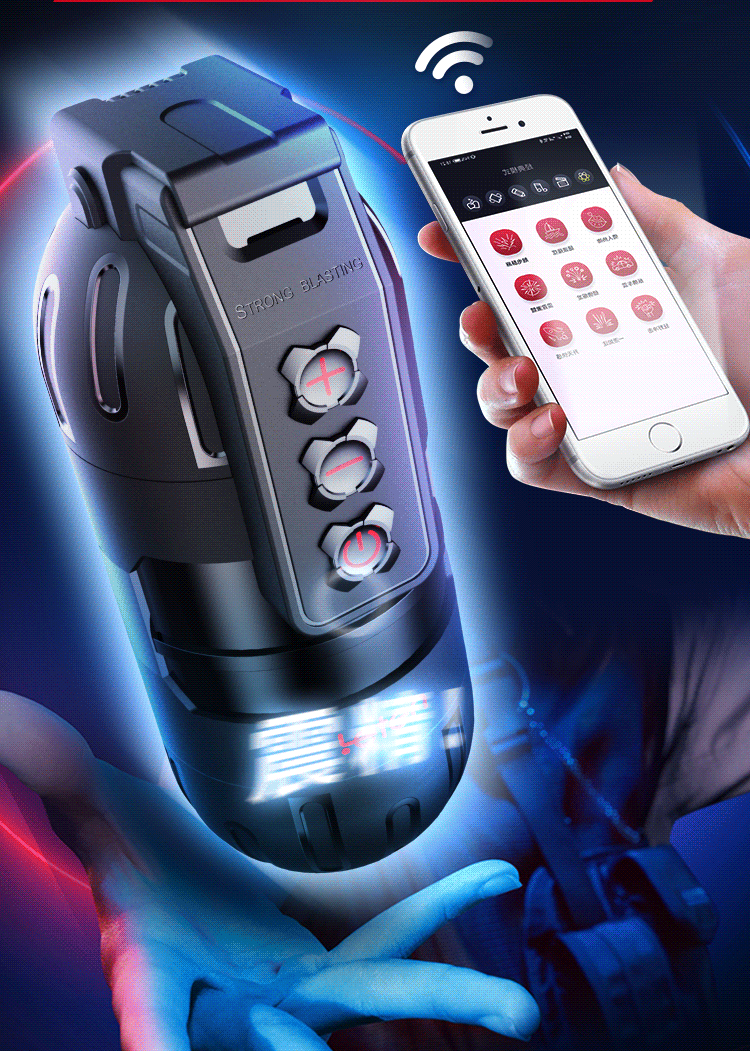 Âm đạo tự động điều khiển từ xa công nghệ hiện đại