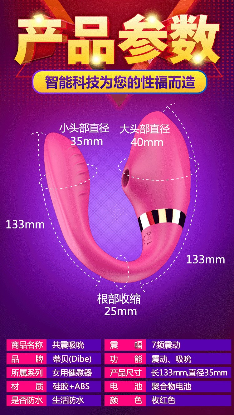  Bảng giá Trứng rung hút điều khiển từ xa giá rẻ