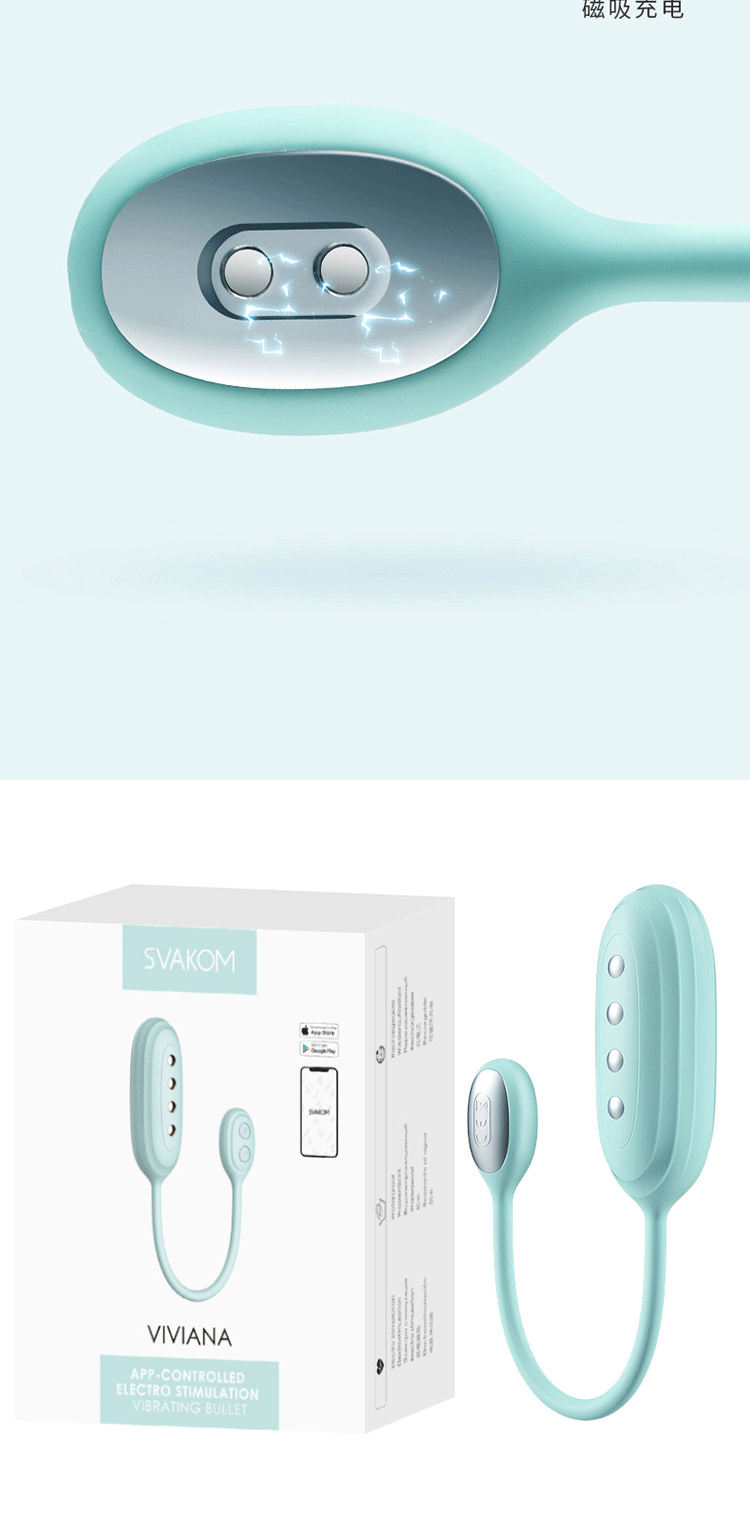 So sánh Trứng rung xung điện Svakom Viviana điều khiển qua app chính hãng